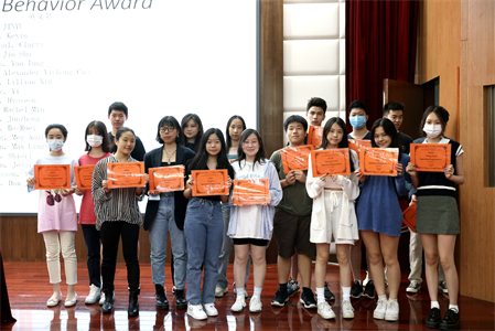 十二年级2020学年优秀学生颁奖典礼