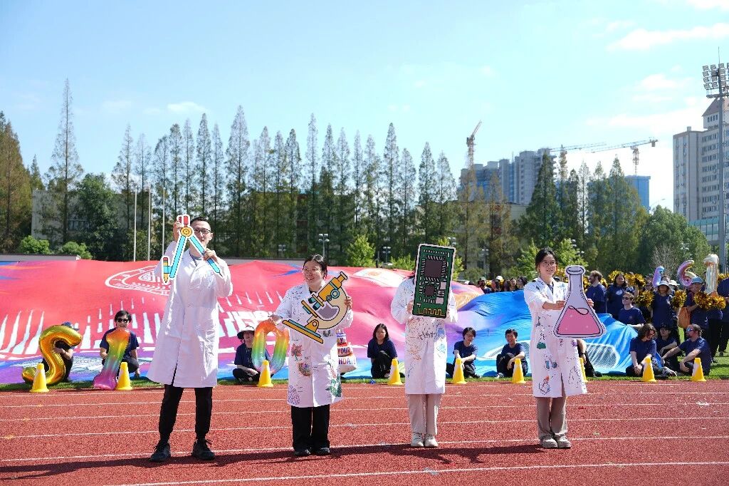 传承荣耀，竞逐未来 — 2025高中运动会举办-上海中学国际部
