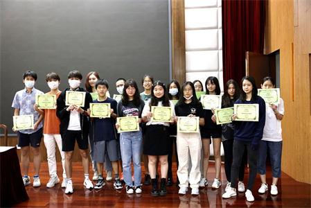 十二年级2020学年优秀学生颁奖典礼