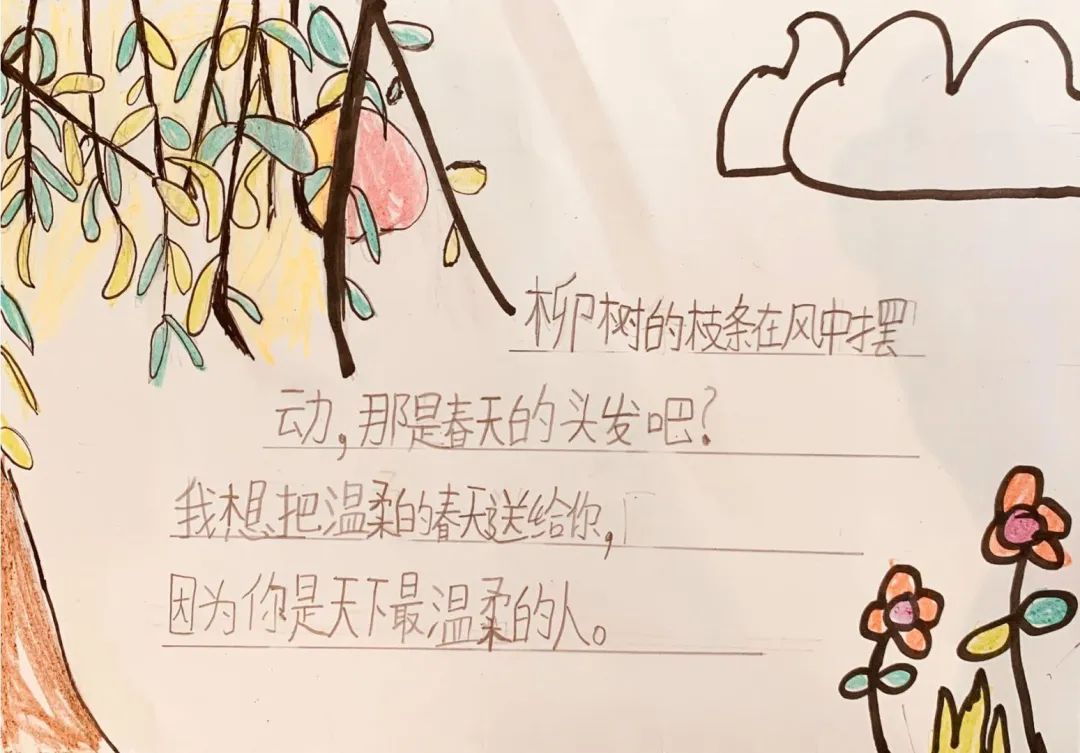 浦西校区二年级中文组:你好春天,谢谢你如期而至